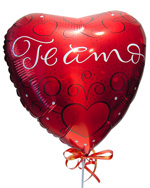 Balloons - Heart - Shaped Balloon - Large