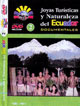 DVD - De la coleccion Joyas Turisticas y Naturaleza del Ecuador - Vol. 2