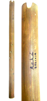 ''Gamboa''  Jatunquena