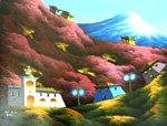 Paisaje Painting