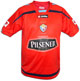 Camiseta de futbol Oficial - Club Deportivo El Nacional