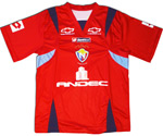 Camiseta de futbol Oficial 2007 - Club Deportivo El Nacional